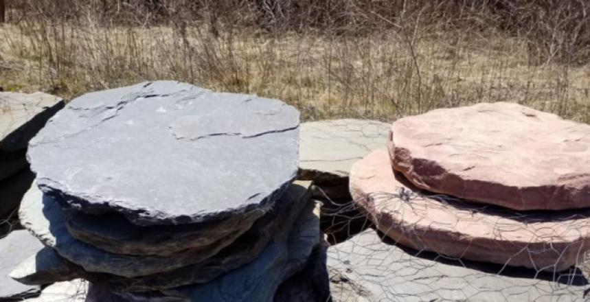 Stepping Stones